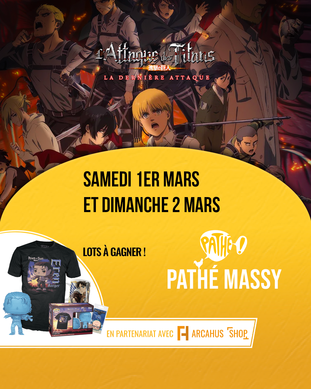 ARCAHUS Shop x Pathé Massy