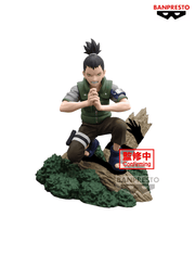 Shikamaru - Figurine 8 cm Naruto Memorable Saga Banpresto