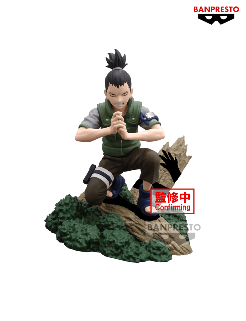 Shikamaru - Figurine 8 cm Naruto Memorable Saga Banpresto