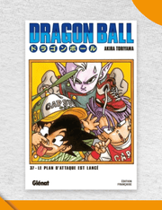 Dragon Ball - Tome 37 (VF)