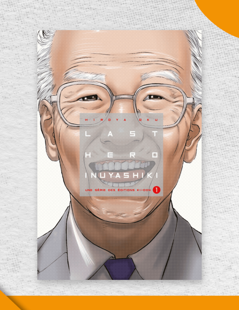 Last Hero Inuyashiki - Tome 1 (VF)