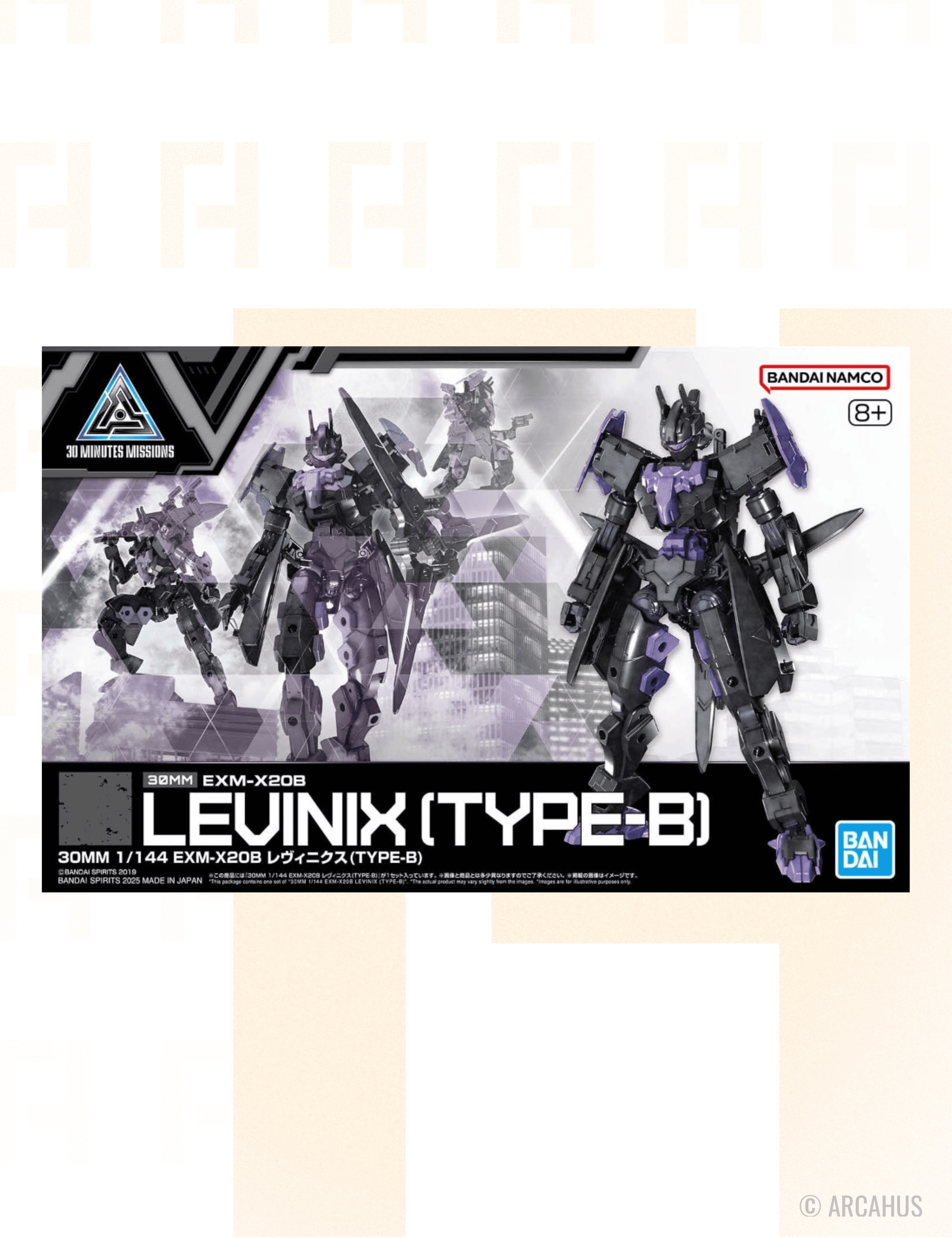 EXM-X20B Levinix 1/144 - Model Kit Gundam