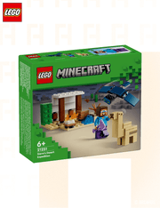 Expédition Steve Désert Minecraft - Lego Minecraft 21251