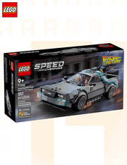 La machine à remonter le temps de Retour vers le futur - Lego Speed Champions 77256