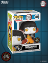 Susamaru (Chase) n° 1409 - Figurine Funko POP! Demon Slayer