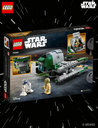 Le chasseur Jedi de Yoda - Lego Star Wars 75360