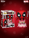 Deadpool in Cake n° 776 - Figurine Funko POP! Marvel Deadpool