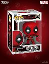 Deadpool n° 1362 - Figurine Funko POP! Marvel Studios Deadpool & Wolverine