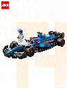 Voiture F1® Visa Cash App RB VCARB 01 - Lego Speed Champions 77246