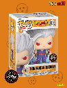 Gohan Beast (Chase) n° 1703 - Figurine Funko POP! Animation Dragon Ball Super