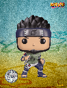 Asuma n° 1024 - Figurine Funko POP! Animation Naruto Shippuden