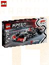 Voiture F1® MoneyGram Haas Team VF-24 - Lego Speed Champions 77250