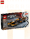 Voiture F1® McLaren Team MCL38 - Lego Speed Champions 77251