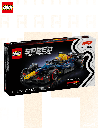 Voiture F1® Oracle Red Bull Racing RB20 - Lego Speed Champions 77243