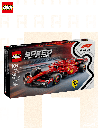 Voiture F1® Ferrari SF-24 - Lego Speed Champions 77242