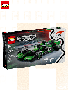 Voiture F1® KICK Sauber Team C44 - Lego Speed Champions 77247