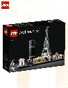 Paris - Lego Achitecture 21044