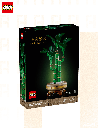 Le bambou de la chance  - Lego Botanicals 10344