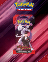 Booster Rivalités Destinées -  Booster 1pc Aléatoire Pokémon VF EV 10 Écarlate et Violet