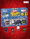 Pack de 4 figurines - Funko Bitty POP! Marvel Spider-Man Série 2