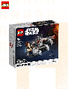 Microfighter Faucon Millenium™ - Lego Star Wars 75295